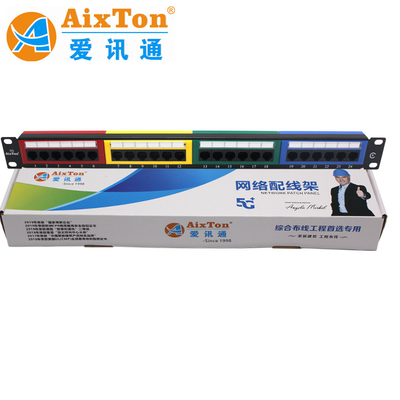 24 Ports Krone 110 Dual IDC Patch Panel With Cable Management And Cat6A Model Type